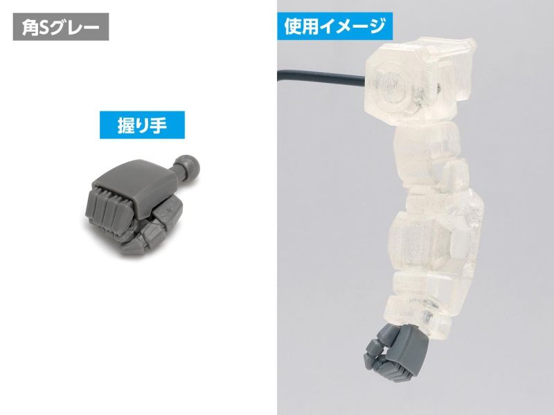 WAVE  F-HANDS 方形手 S 灰色 