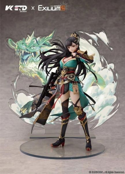 預購27年1月 VKEND 少女前線2 追放 瓊玖 義薄雲天 1/6 