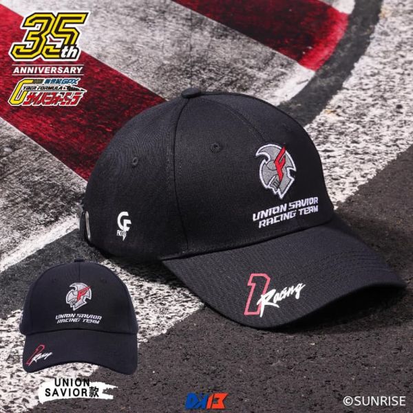 預購26年3月 辰星 閃電霹靂車 刺繡鴨舌帽 黑 紫 藍 紅 共4色 