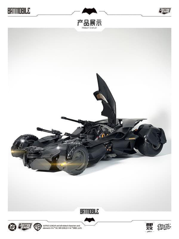 喜玩社 1/12 DC 正版授權 正義聯盟 大本蝙蝠車 組裝模型 