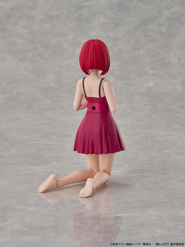 預購26年3月 角川 PLASTIC MODEL 我推的孩子 有馬佳奈 DX Ver. 組裝 