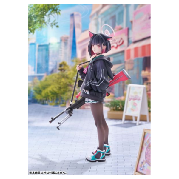 預購26年3月 Claynel 蔚藍檔案 Blue Archive 杏山千紗 