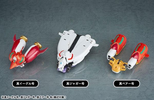 預購9月 FREEing Dynamic Change 完全變形 真蓋特機器人 再版 