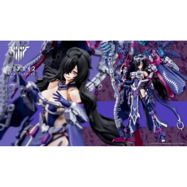 壽屋 女神裝置 皇巫 月讀 王權 一般版 組裝模型 