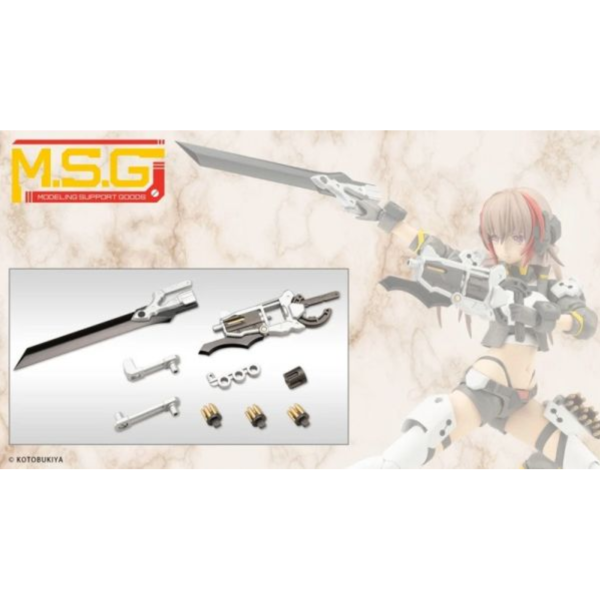 預購10月 壽屋 MSG 武裝零件 賢德風采 05 巴爾蒙克 槍刃 