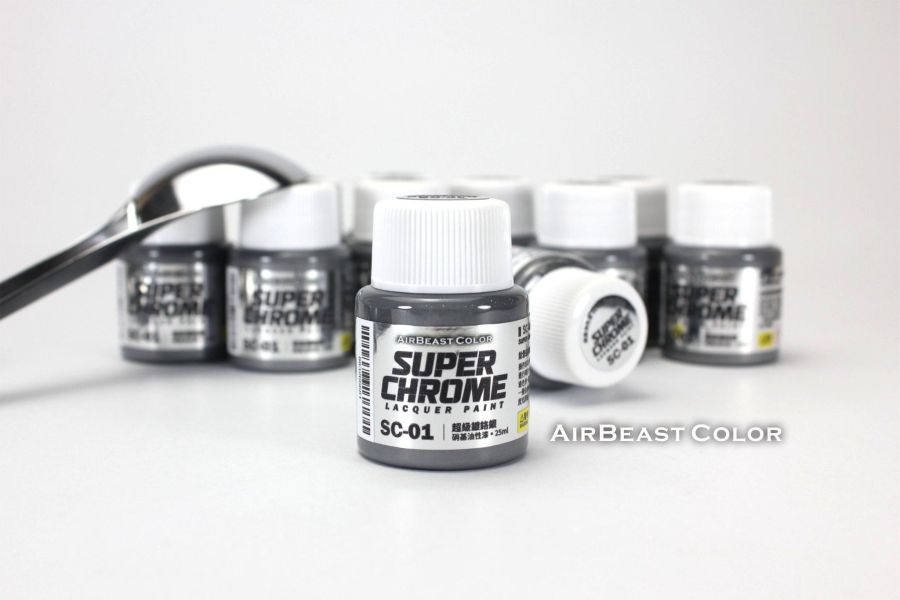 AirBeast 硝基漆 SC-01 超級鍍鉻銀 電鍍銀 25ml 