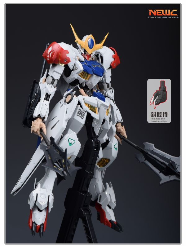 新月 MG天狼型獵魔鋼彈 6對造型手改件 