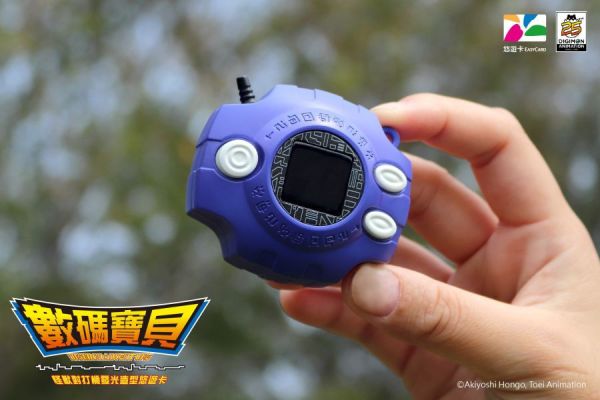 Be come true 正版授權 數碼寶貝怪獸對打機 發光造型 悠遊卡 