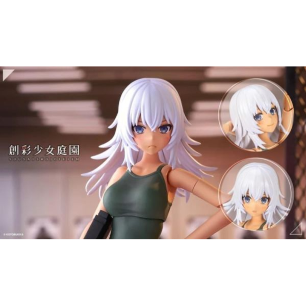 壽屋 創彩少女庭園 訓練狼小姐 一般版 組裝模型 