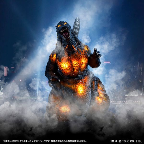 預購26年2月 MH限定 UA Monsters 哥吉拉 1995 紅蓮哥吉拉 