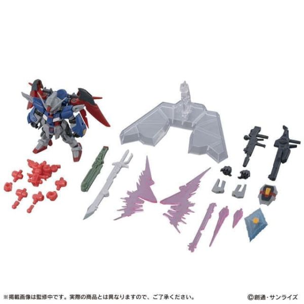 預購26年3月 萬代 機動戰士鋼彈 MOBILE SUIT ENSEMBLE EX55 命運鋼彈 SpecⅡ 