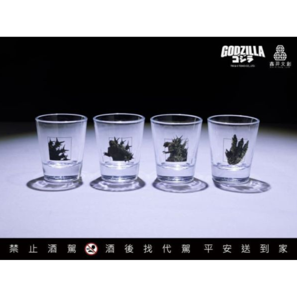 預購26年6月 鑫羿文創 哥吉拉-1.0(2023)款 系列酒杯 一組4款 