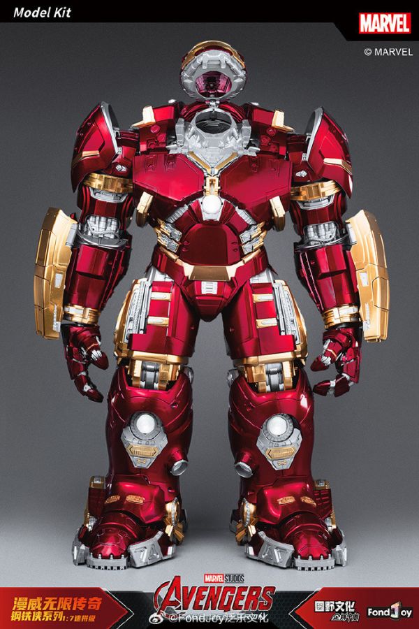 不挑盒況 FondJoy 1/7 組裝 MV2023801X 無限傳奇 反浩克裝甲 豪華版 