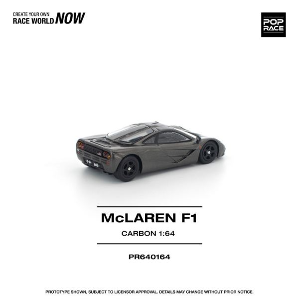 預購26年6月 POP RACE 1/64 McLAREN F1 碳纖維版 