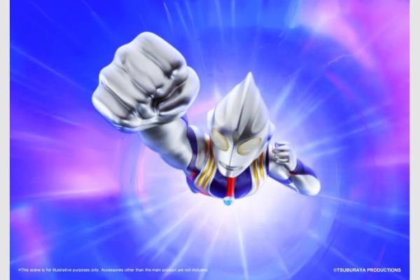 預購7月 ActionToys 35cm 經典變身系列 迪卡超人力霸王 可磁吸 全高約350mm 