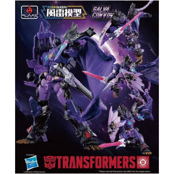 預購26年2月 千值練 風雷模型 變形金剛 Galva Convey 紫獅柯博文 