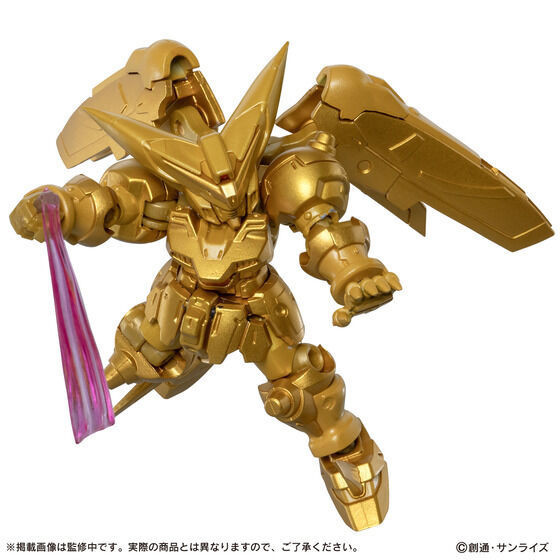 預購8月 萬代 機動戰士鋼彈 重裝重奏 EX54 宗師鋼彈 套組 