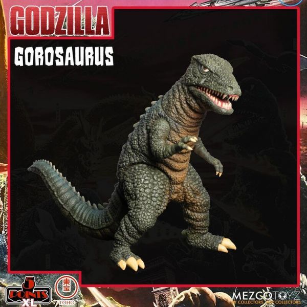 MEZCO 5 Points XL 哥吉拉 1968 怪獸總進擊 Round 2 寶箱組 