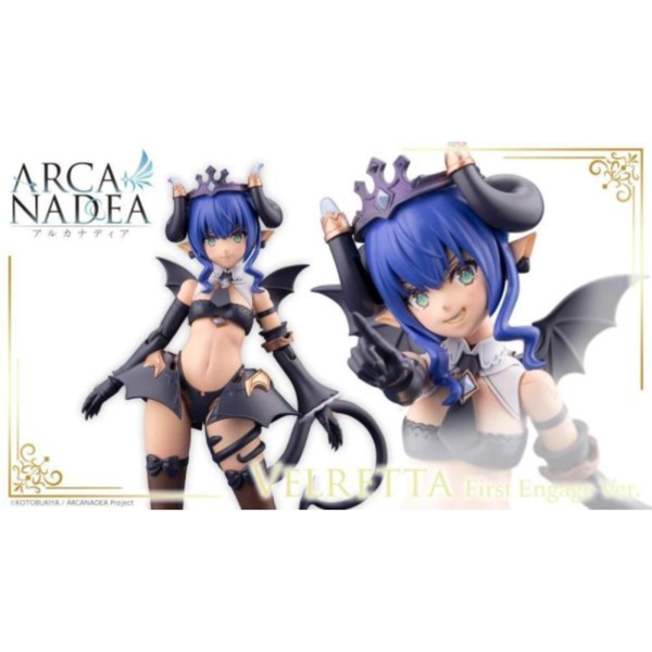 預購27年2月 壽屋 阿爾卡納蒂亞 ARCANADEA  薇兒蕾特 First Engage Ver. 組裝 