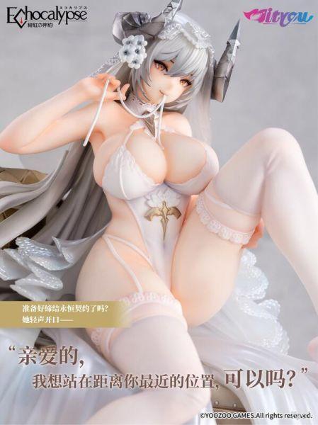 Mityou 緋紅的神約 莉莉絲 純白誓約  1/7 PVC完成品 