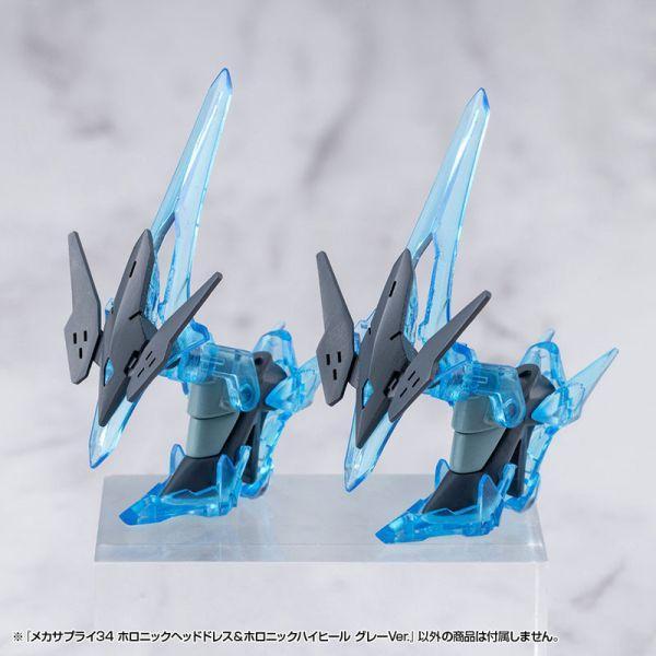 壽屋 M.S.G 機甲配件 MJ34J 全息頭飾&跟鞋 灰色ver. 