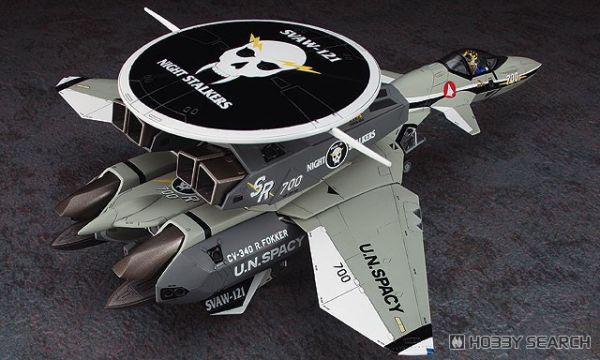長谷川 HASEGAWA 1/72 超時空要塞 VE-11 早期警戒機 