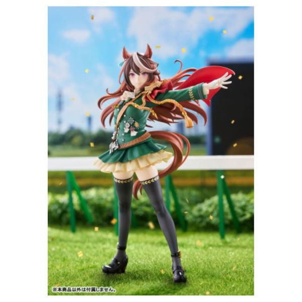 預購25年3月 好微笑 代理版 1/7 賽馬娘Pretty Derby 魯道夫象徵 決勝服 PVC 完成品 