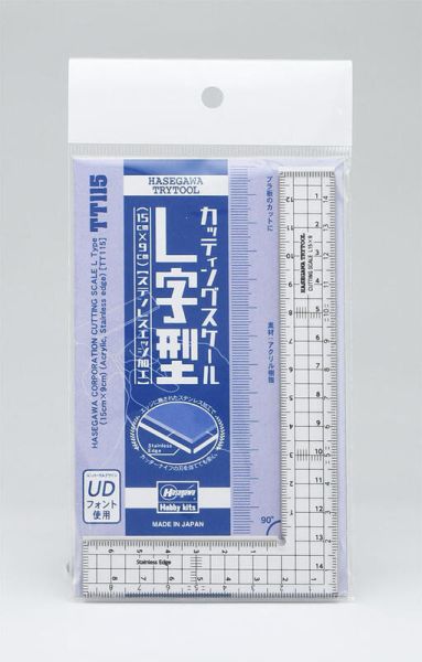 長谷川 TT115 裁切量尺 L型 