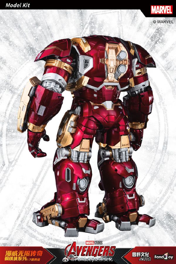 不挑盒況 FondJoy 1/7 組裝 MV2023801X 無限傳奇 反浩克裝甲 豪華版 