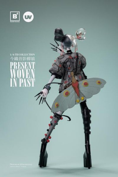 Beautiful Chemistry 今織昔影 第一彈 蟬娘 1/6 可動完成品 