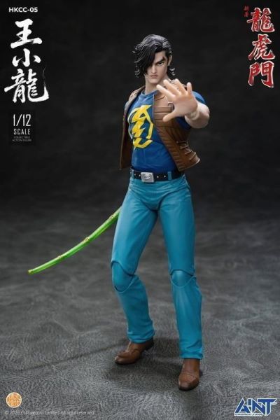預購27年8月 AINT Production HKCC-05 新著龍虎門 王小龍 1/12 可動人偶 