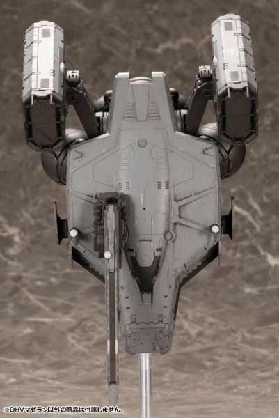 壽屋 1/350 死亡擱淺2 機動作戰基地 DHV 組裝模型 