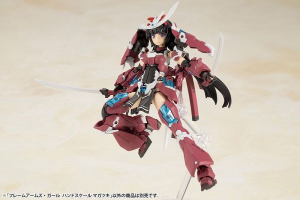 壽屋 Frame Arms Girl 機甲少女 掌中少女 禍月 組裝模型 