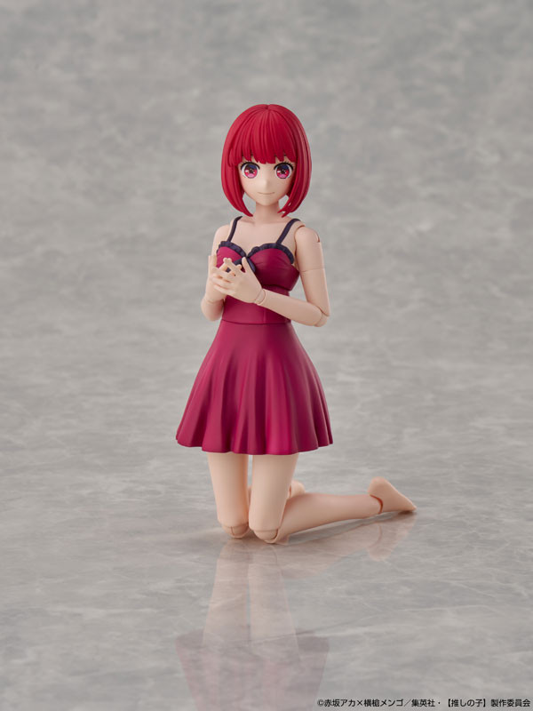 預購26年3月 角川 PLASTIC MODEL 我推的孩子 有馬佳奈 DX Ver. 組裝 