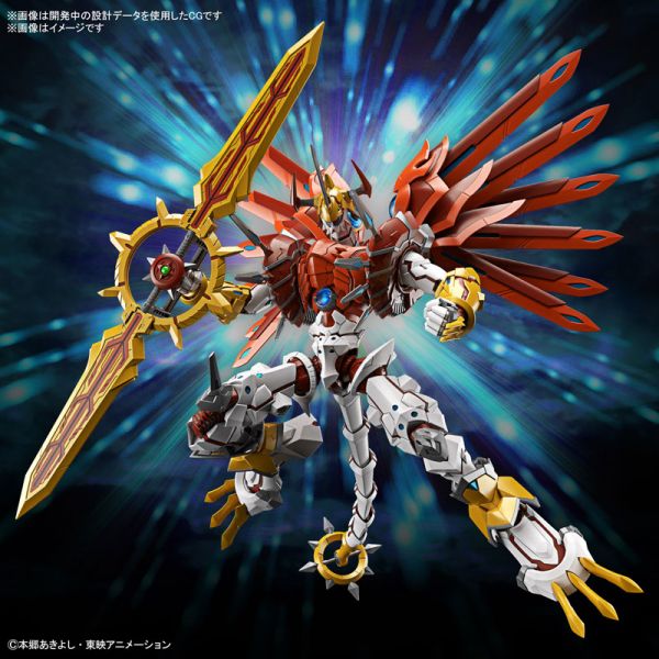 萬代 BANDAI FRS Amplified 數碼寶貝 閃光暴龍獸 組裝模型 