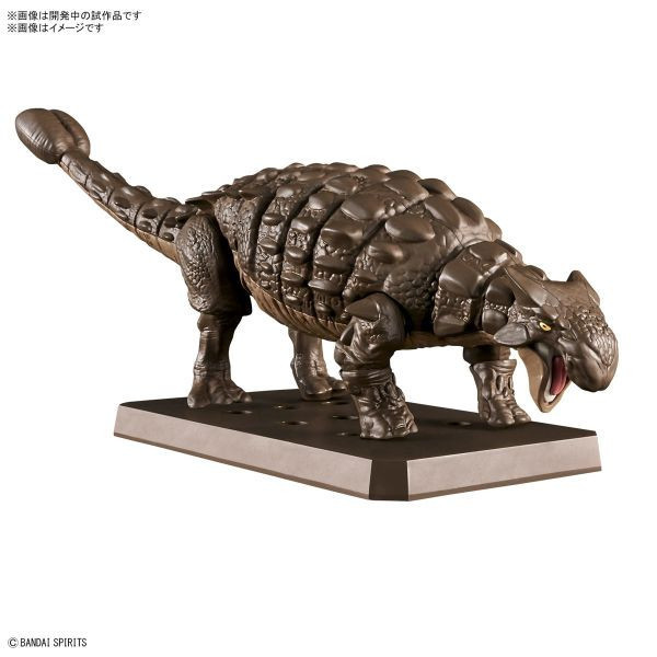 萬代 BANDAI  甲龍 組裝模型 