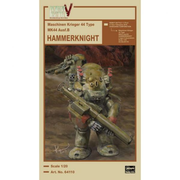 長谷川 HASEGAWA 1/20 Ma.k 機器人戰鬥V 44型 HAMMERKNIGHT 組裝模型 