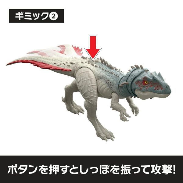 預購7月 Mattel JKL87-9864 侏羅紀世界 巨型可動 蠻龍 