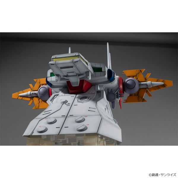 MEGAHOUSE 代理版 RMS 1/144 HG系列用 G情景模型GS04 大天使號艦橋 