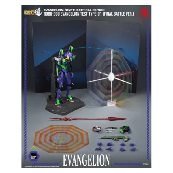 預購26年Q3 Threezero ROBO道 福音戰士新劇場版 試驗型初號機 最終決戰 