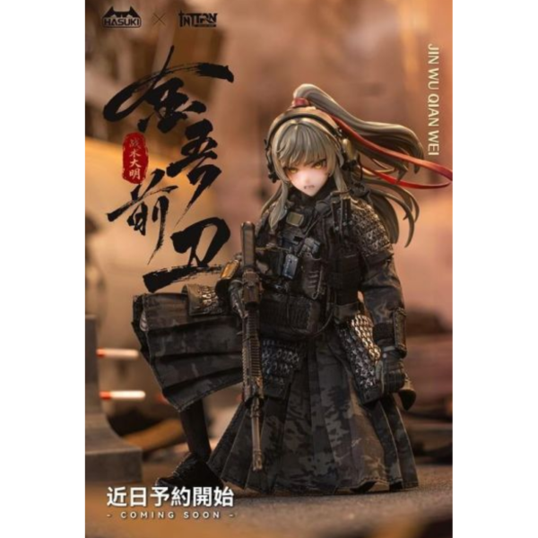 購27年Q3 神貓跳動 HASUKI 1/12 PA014 戰術大明 金吾前衛 