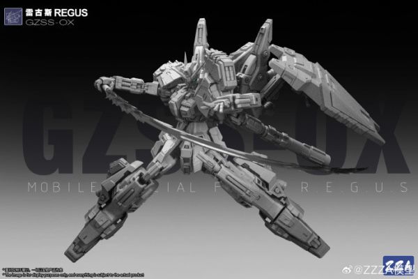 預購2-3月 ZZA模型 1/100 GZSS-OX01 雷古斯 REGUS 組裝模型 