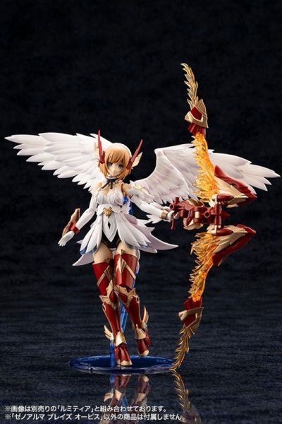 預購12月 壽屋 阿爾卡納蒂亞 XenoAlma Blaze Ophis 組裝 