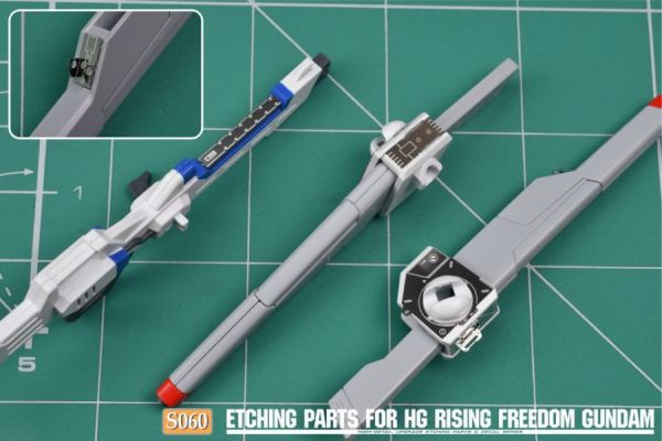 鋼魂 AW9 S60 HG 1/144 振揚自由鋼彈 改造蝕刻片 附水貼 