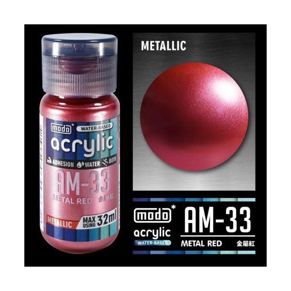 摩多製漆所 MODO 水性漆 金屬色 AM-33 金屬紅 32ml 