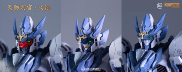 預購5月 銘匠傳 第二彈 天狗 判官 義經 組裝模型 