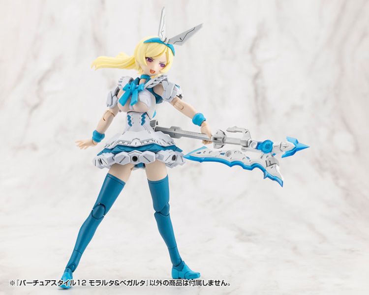 預購4月 壽屋 MSG 武裝零件 GE012 賢德風采12 盛怒＆微怒 組裝模型 