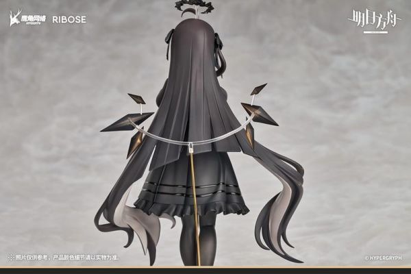 預購11月 RIBOSE 明日方舟 RISE UP+ 塑心 小小身影Ver. 