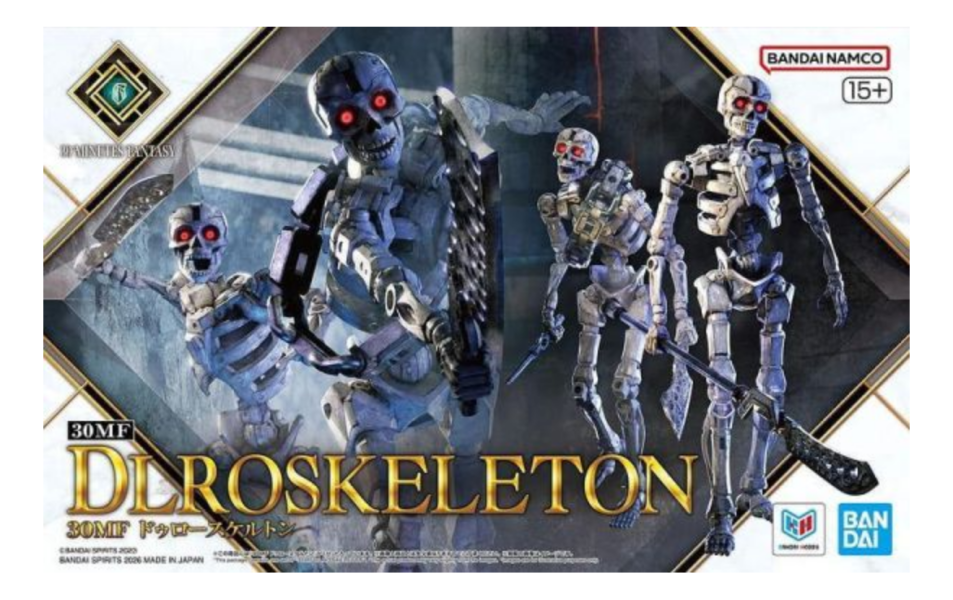 萬代 30MF 30 MINUTES FANTASY 組裝奇幻輕作戰 卓爾骸骨兵 