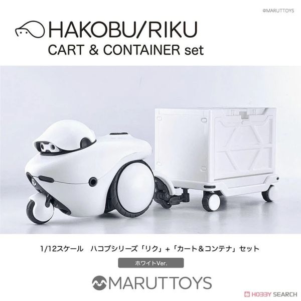 cavico 1/12 組裝 Hakobu/Riku車&貨櫃 套組 (白) 